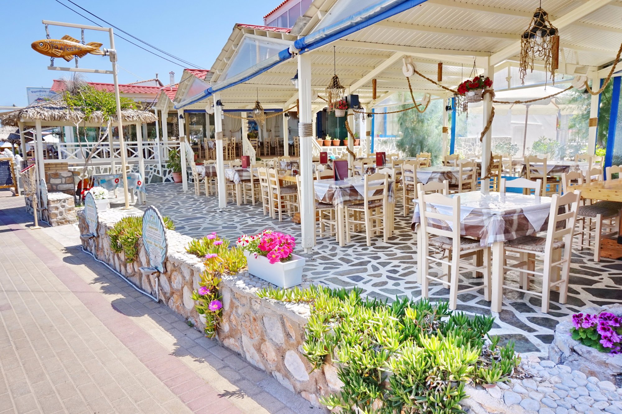 Front View Of The Restaurant