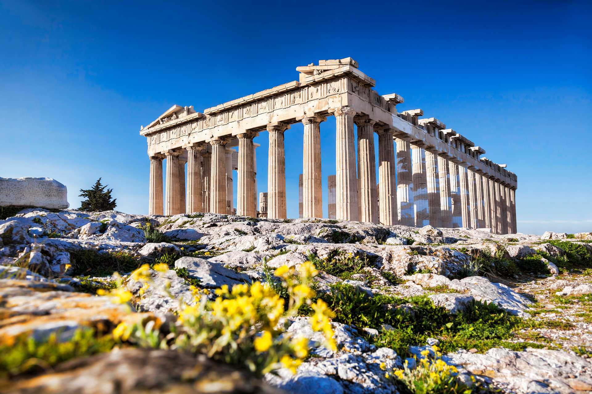 Athen 1583854046 501694 Imagegalleryx2